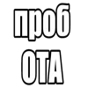 ❎