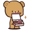 🍩