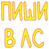 ✍