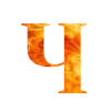 🔥