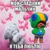 😘