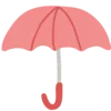 ☂️
