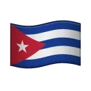 🇨🇺