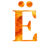 🔥