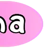 🩷