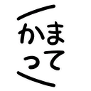 💮