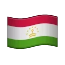 🇹🇯