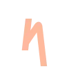 🔤