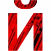 🅰️