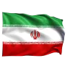 🇮🇷