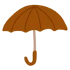 ☂️