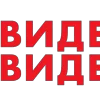 📺