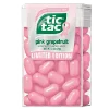🍬