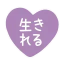💜