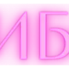 🎟️