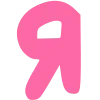 🫖