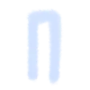 🩵