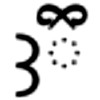 🔳