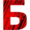 🅰️