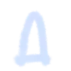🩵