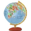 🌏