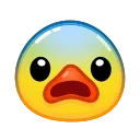 😨