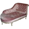 🛋️