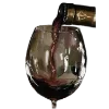 🍷