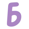 🅰️