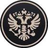 🇷🇺