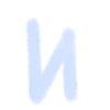 🩵