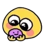 🥺