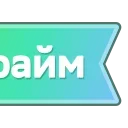 🛍️