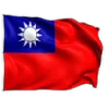 🇹🇼