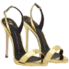 👠