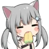 🍦