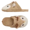 🦌
