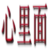 🪭