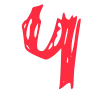 🔤