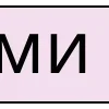 👉