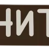 🎟️