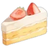 🍰