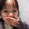 😱