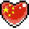 ❤️
