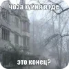 🌫