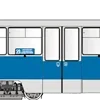 🚃