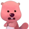 😨