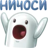 😮