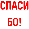😀