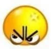 😠